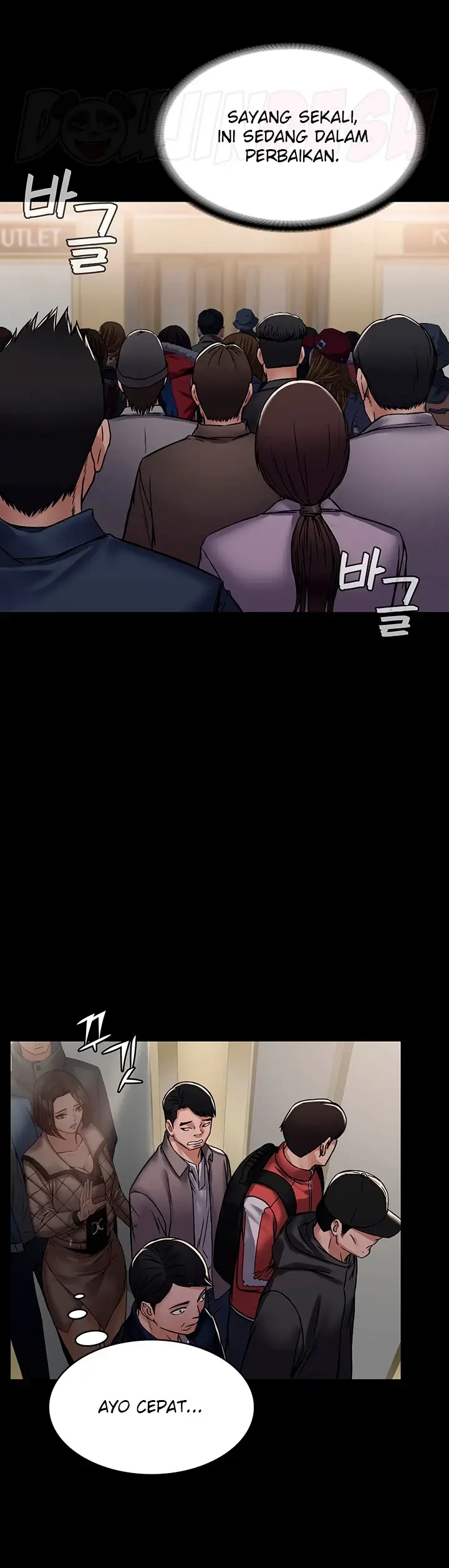 image-komik-system-succubus-chapter-04-26/57