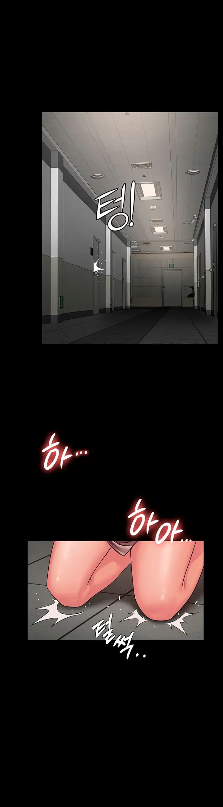 image-komik-system-succubus-chapter-04-44/57