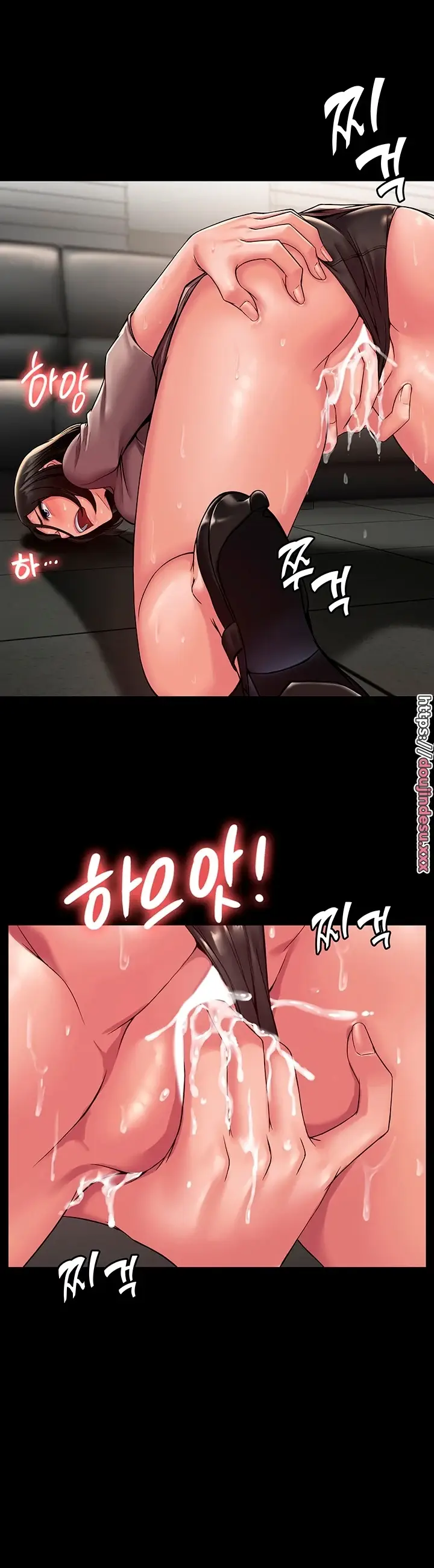 image-komik-system-succubus-chapter-04-45/57