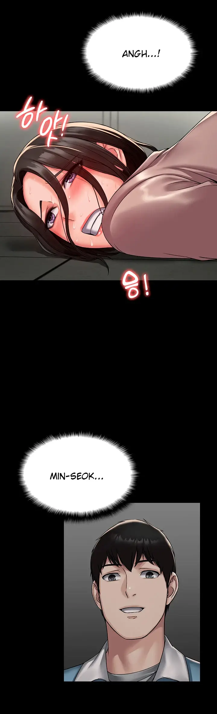 image-komik-system-succubus-chapter-04-46/57