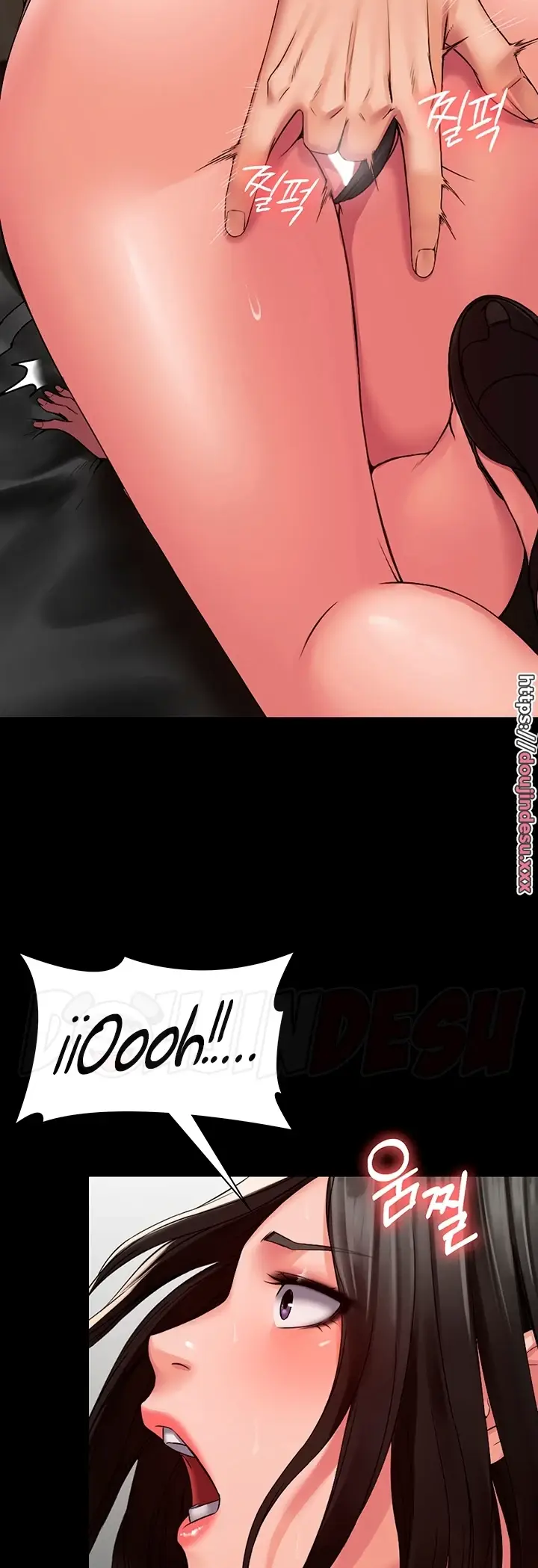 image-komik-system-succubus-chapter-05-15/56