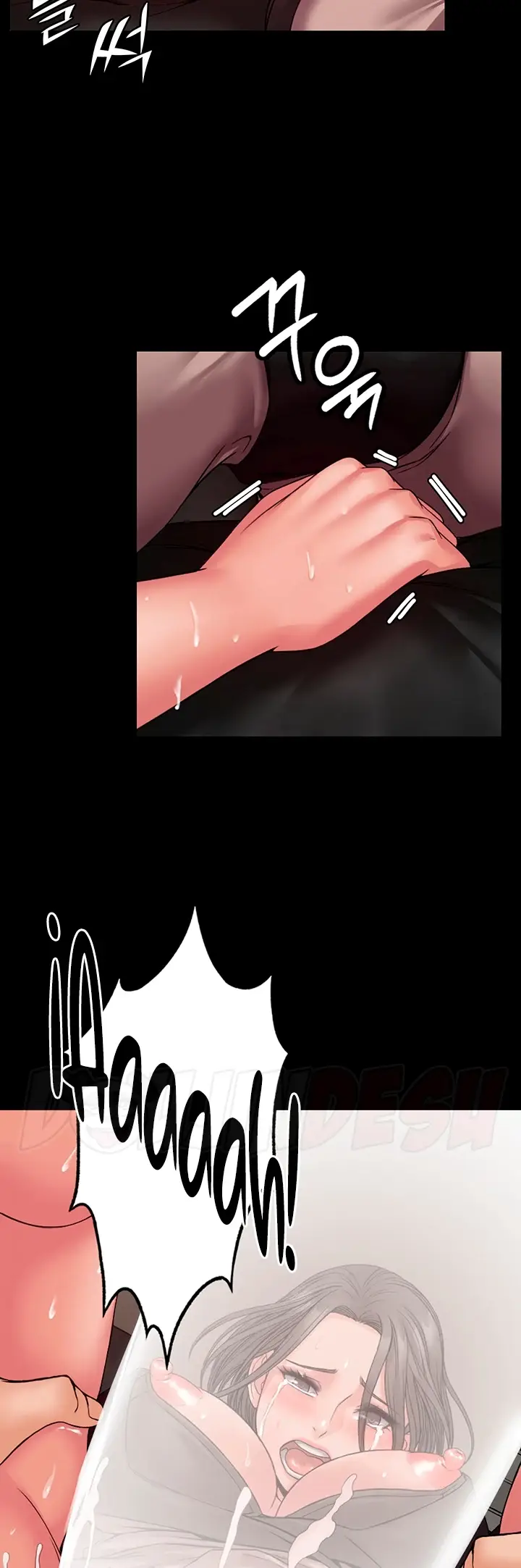 image-komik-system-succubus-chapter-05-52/56