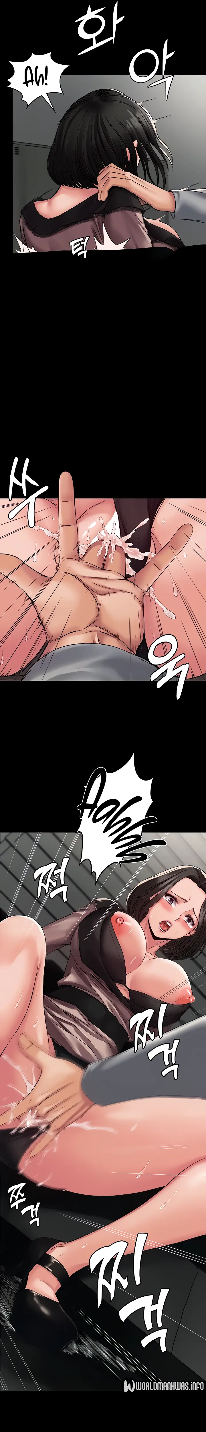 image-komik-system-succubus-chapter-06-7/24