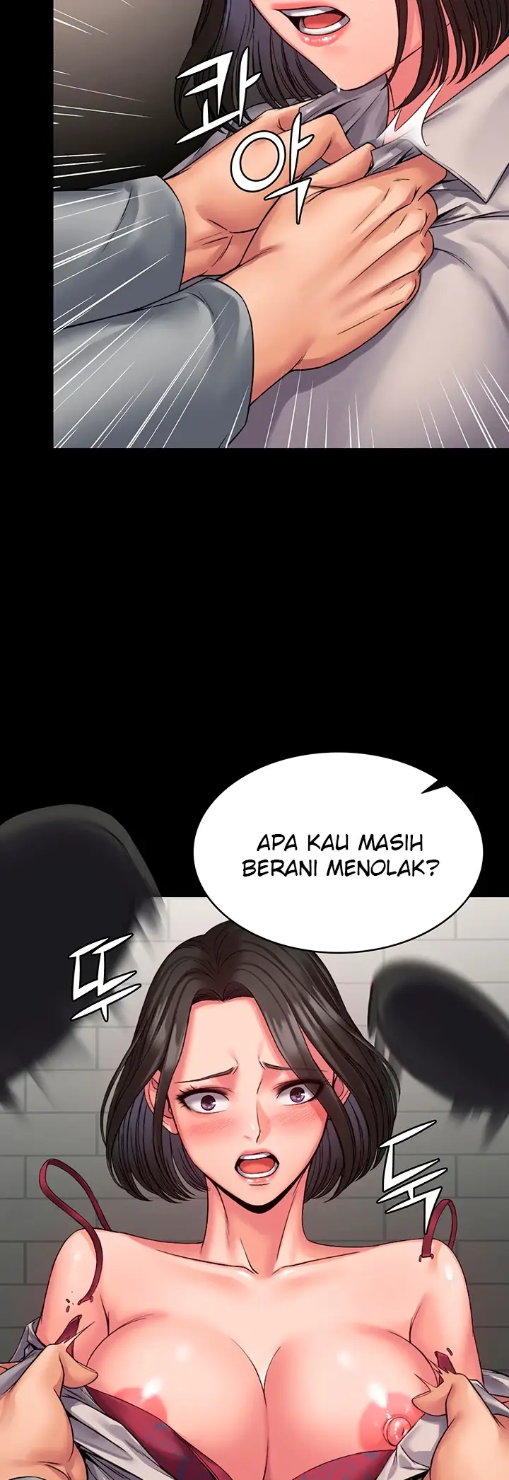 image-komik-system-succubus-chapter-07-20/61