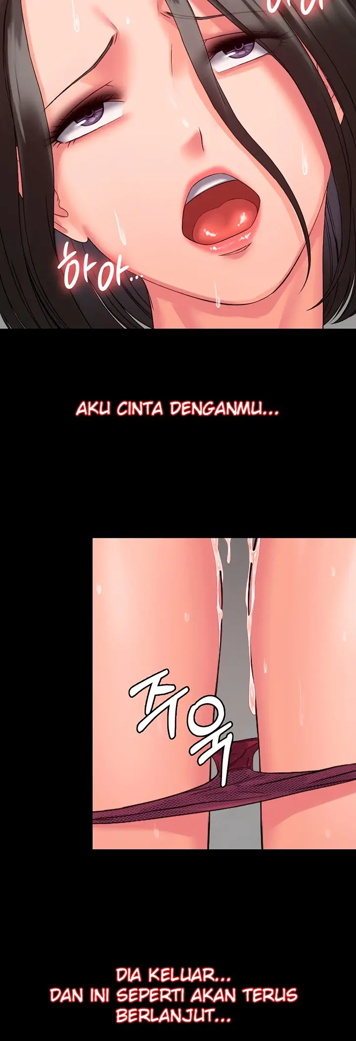 image-komik-system-succubus-chapter-07-44/61