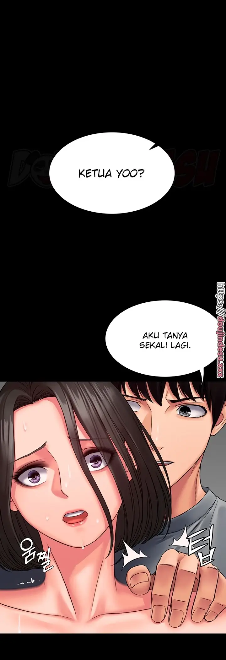 image-komik-system-succubus-chapter-07-45/61