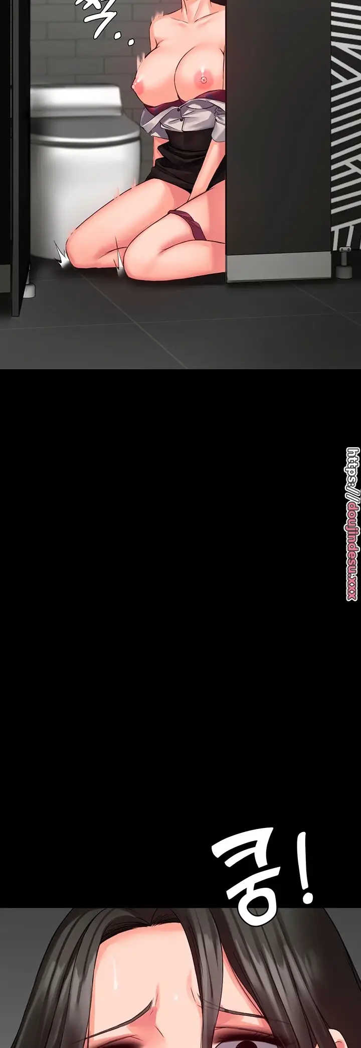 image-komik-system-succubus-chapter-07-51/61