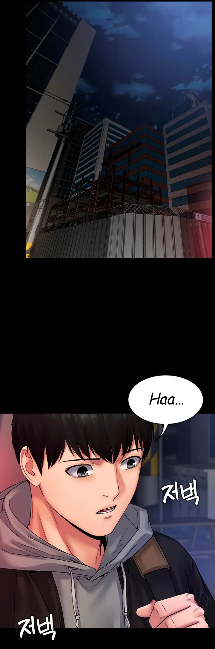 image-komik-system-succubus-chapter-07-54/61