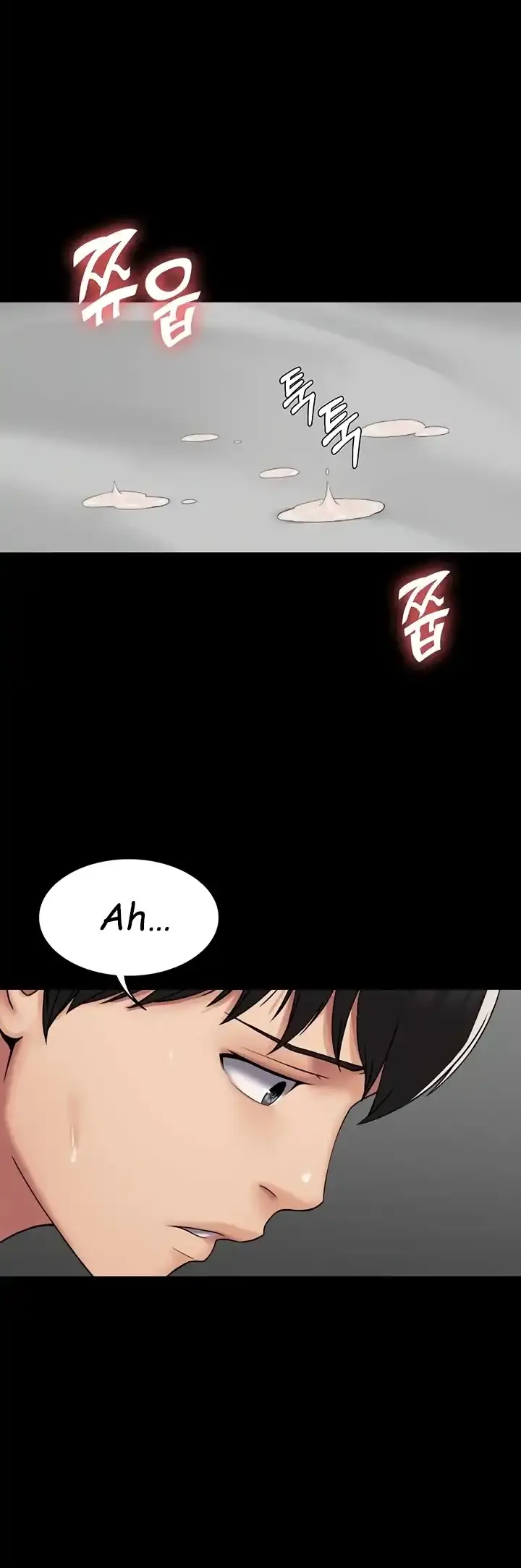 image-komik-system-succubus-chapter-08-14/42