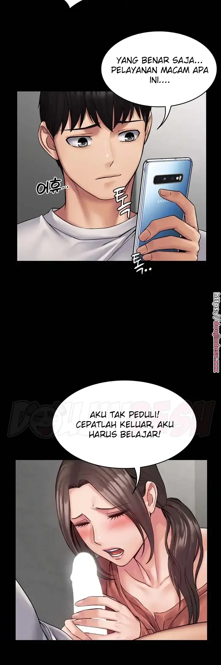 image-komik-system-succubus-chapter-08-17/42