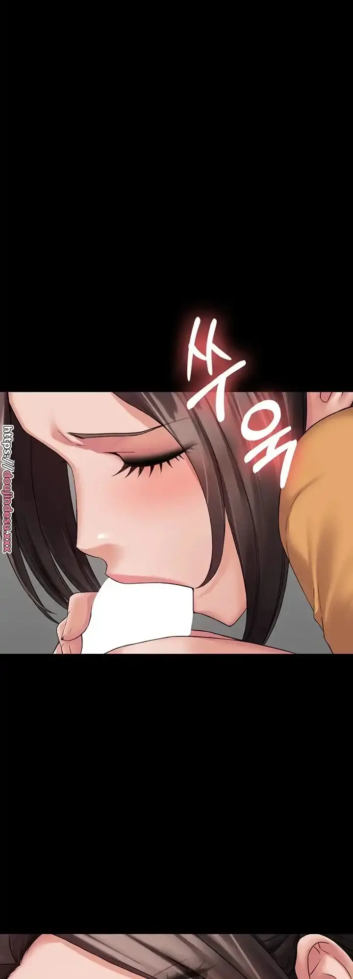image-komik-system-succubus-chapter-09-31/41