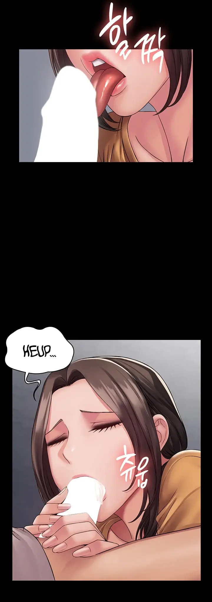 image-komik-system-succubus-chapter-10-6/67