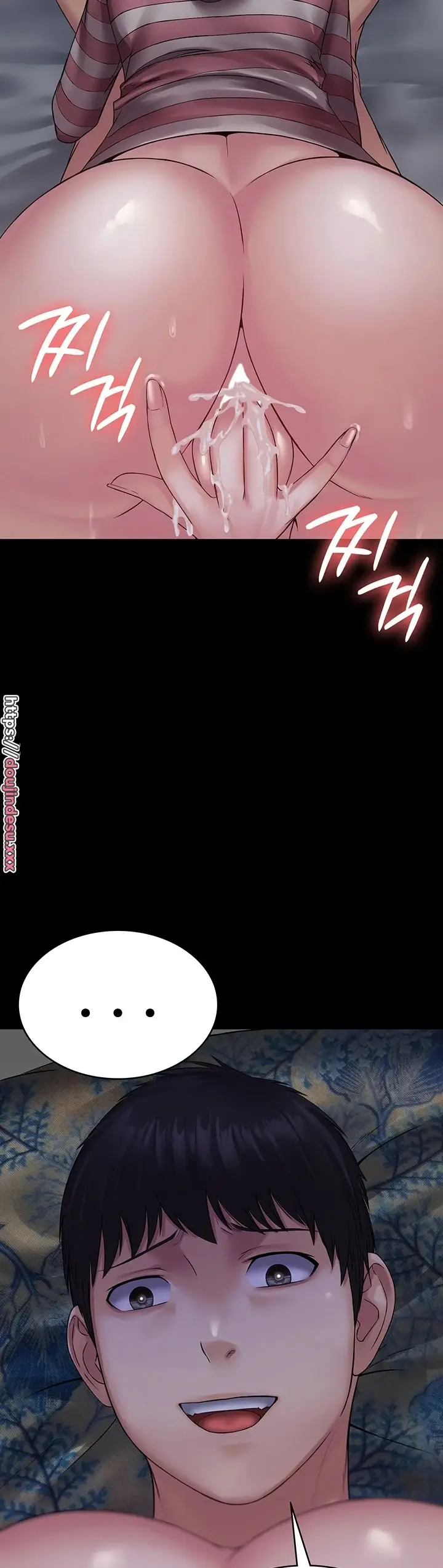 image-komik-system-succubus-chapter-11-3/46