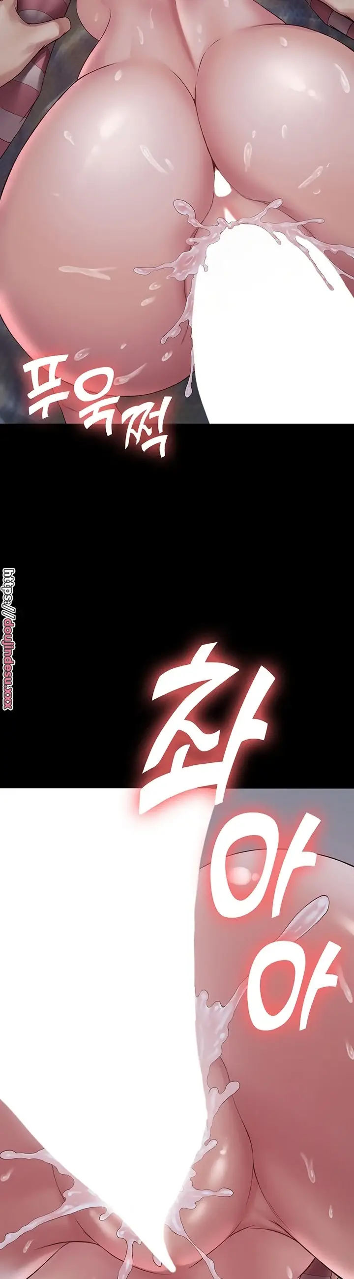 image-komik-system-succubus-chapter-11-43/46