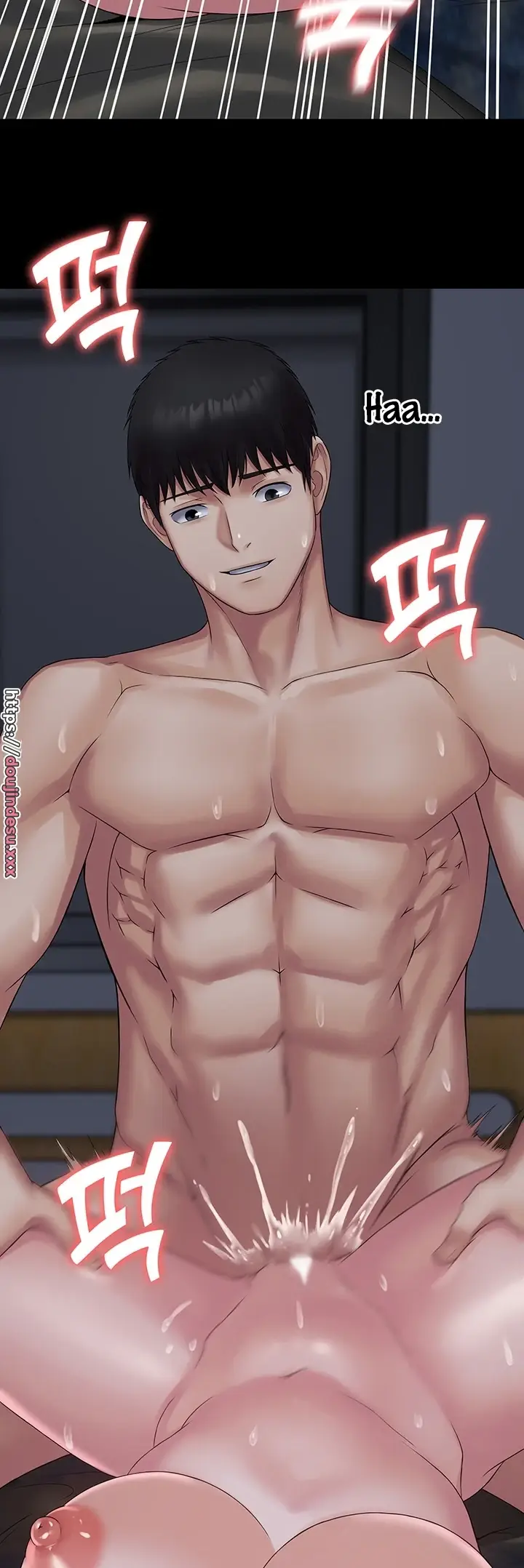 image-komik-system-succubus-chapter-12-25/60