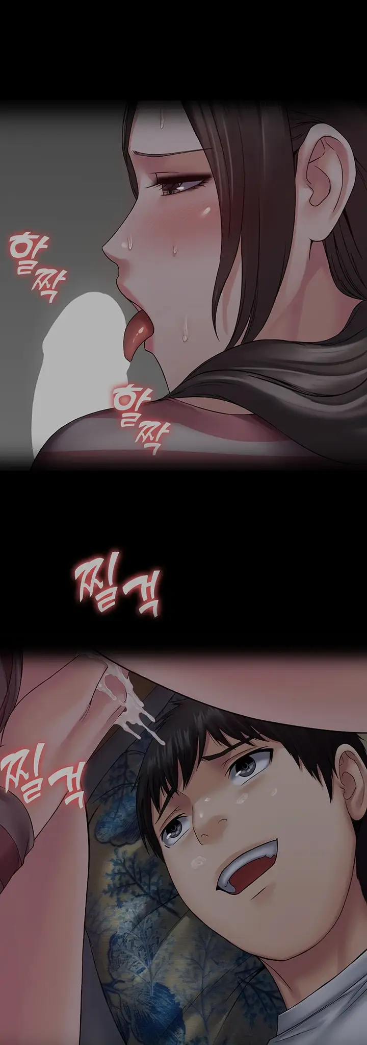 image-komik-system-succubus-chapter-12-40/60