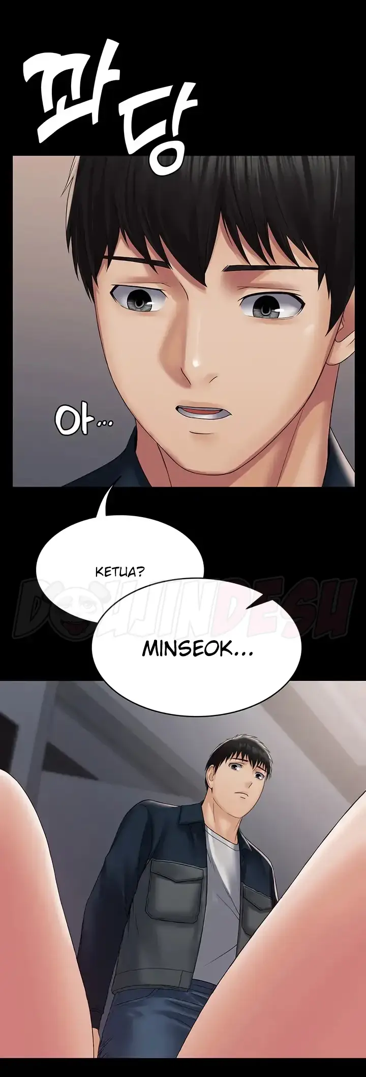 image-komik-system-succubus-chapter-14-2/51