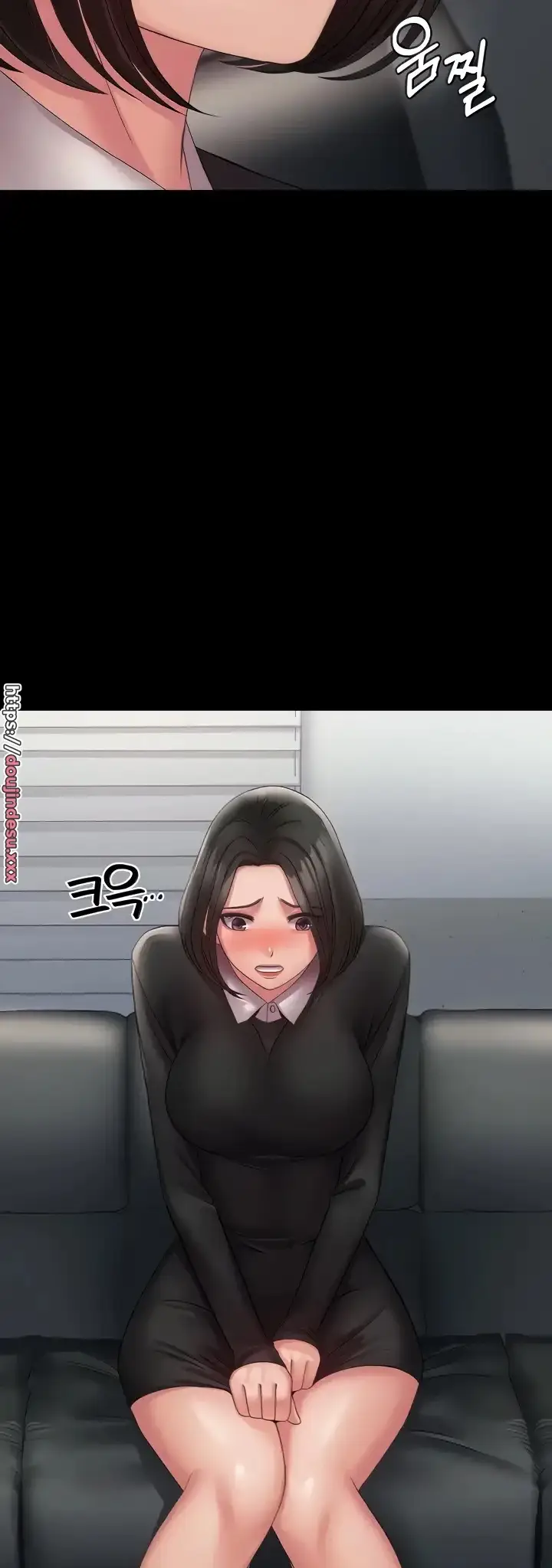 image-komik-system-succubus-chapter-14-9/51