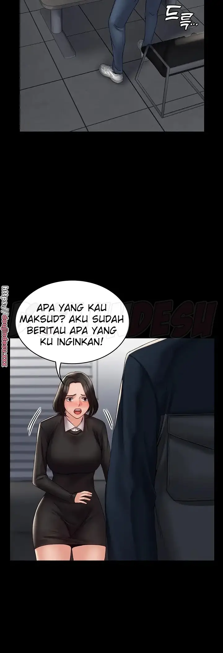 image-komik-system-succubus-chapter-14-17/51