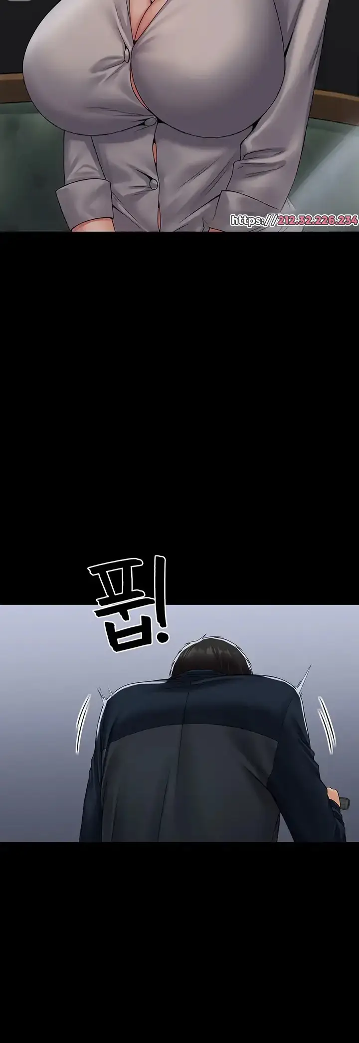 image-komik-system-succubus-chapter-14-34/51