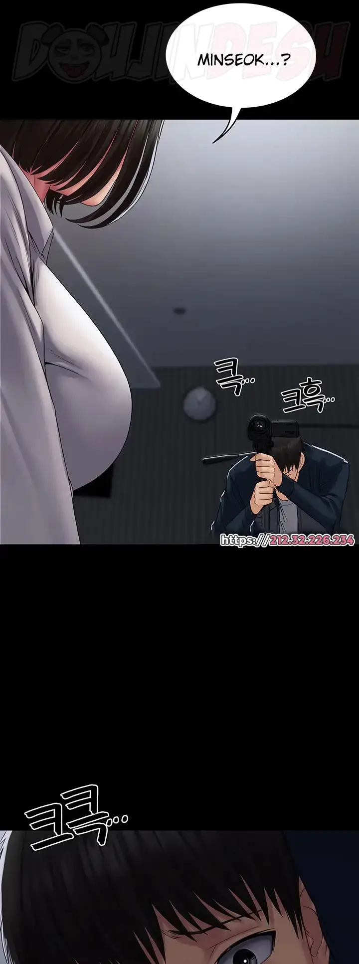 image-komik-system-succubus-chapter-14-35/51