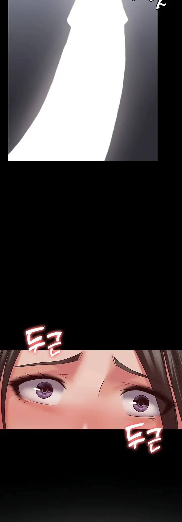 image-komik-system-succubus-chapter-15-6/61