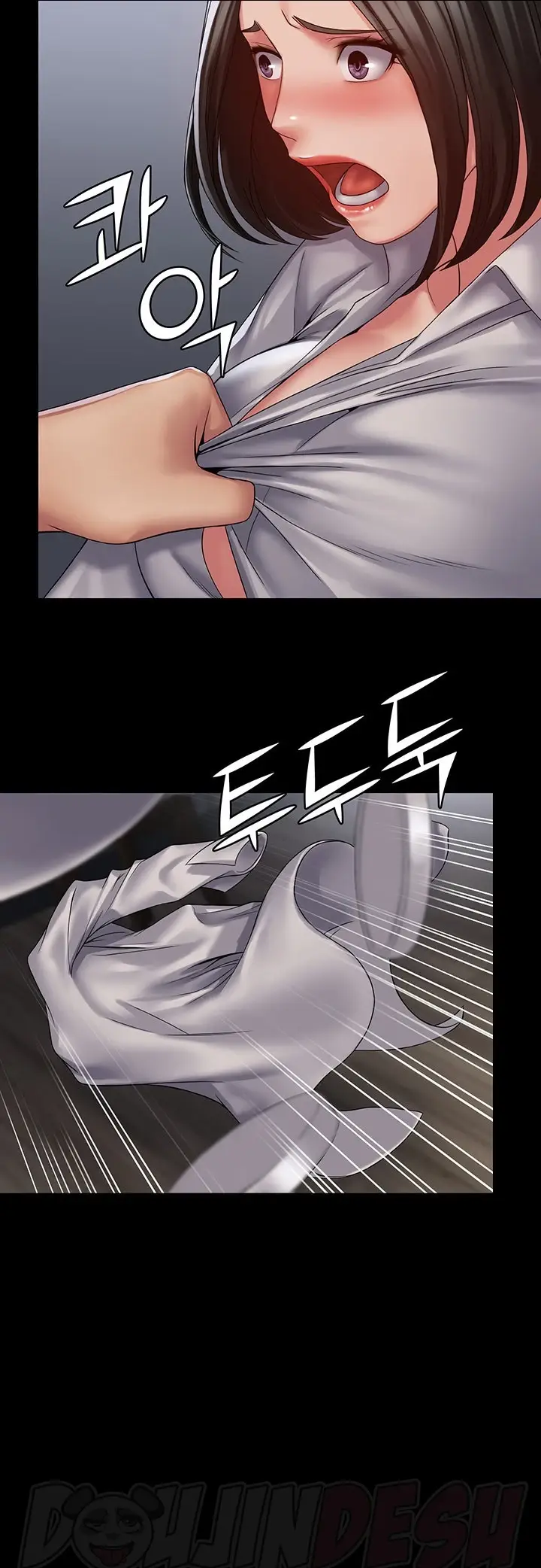 image-komik-system-succubus-chapter-15-36/61