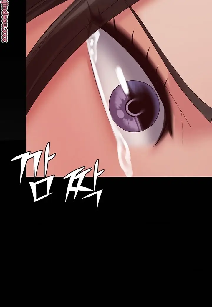 image-komik-system-succubus-chapter-16-79/120