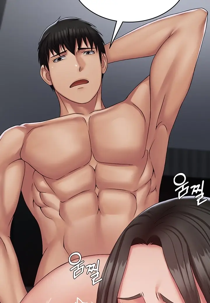 image-komik-system-succubus-chapter-16-81/120