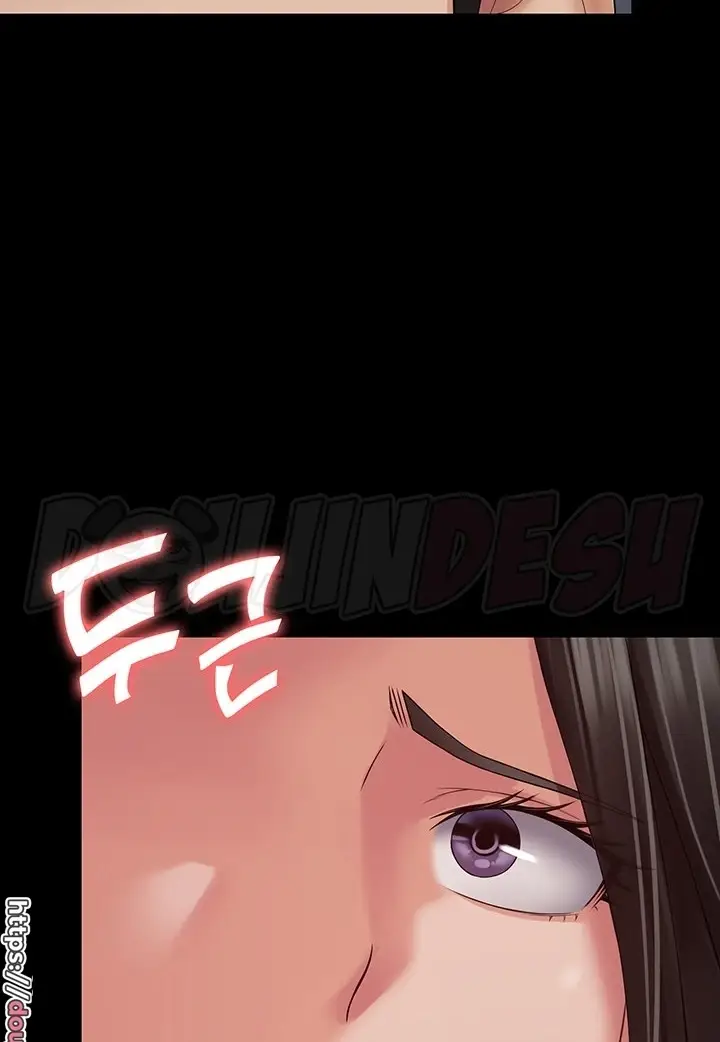 image-komik-system-succubus-chapter-16-86/120