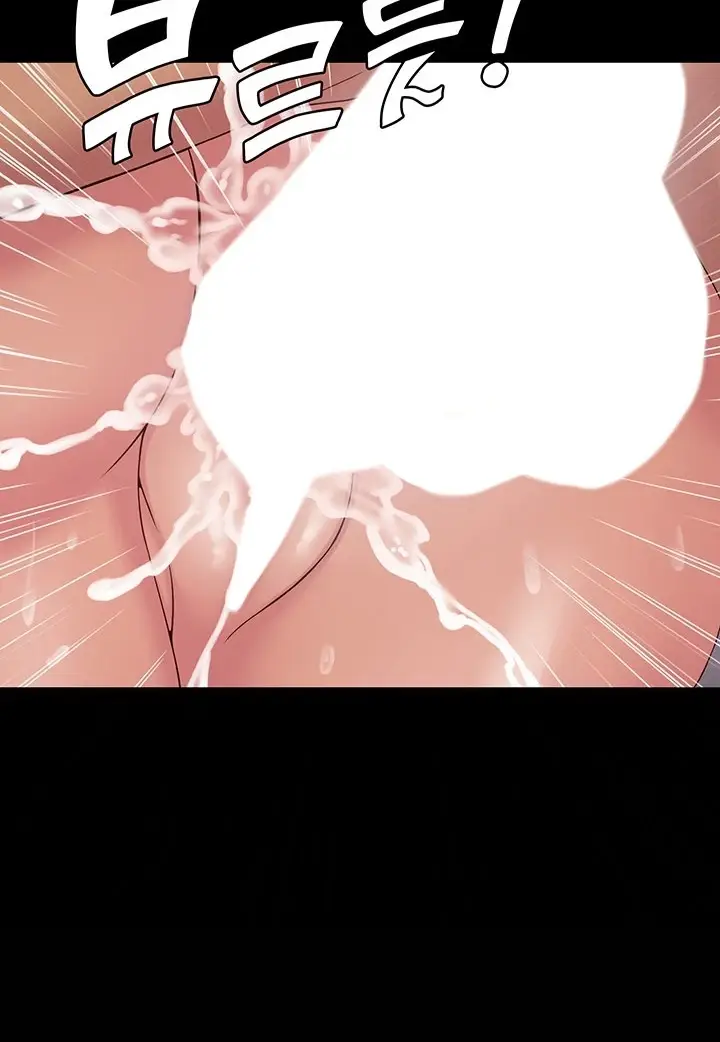 image-komik-system-succubus-chapter-16-114/120