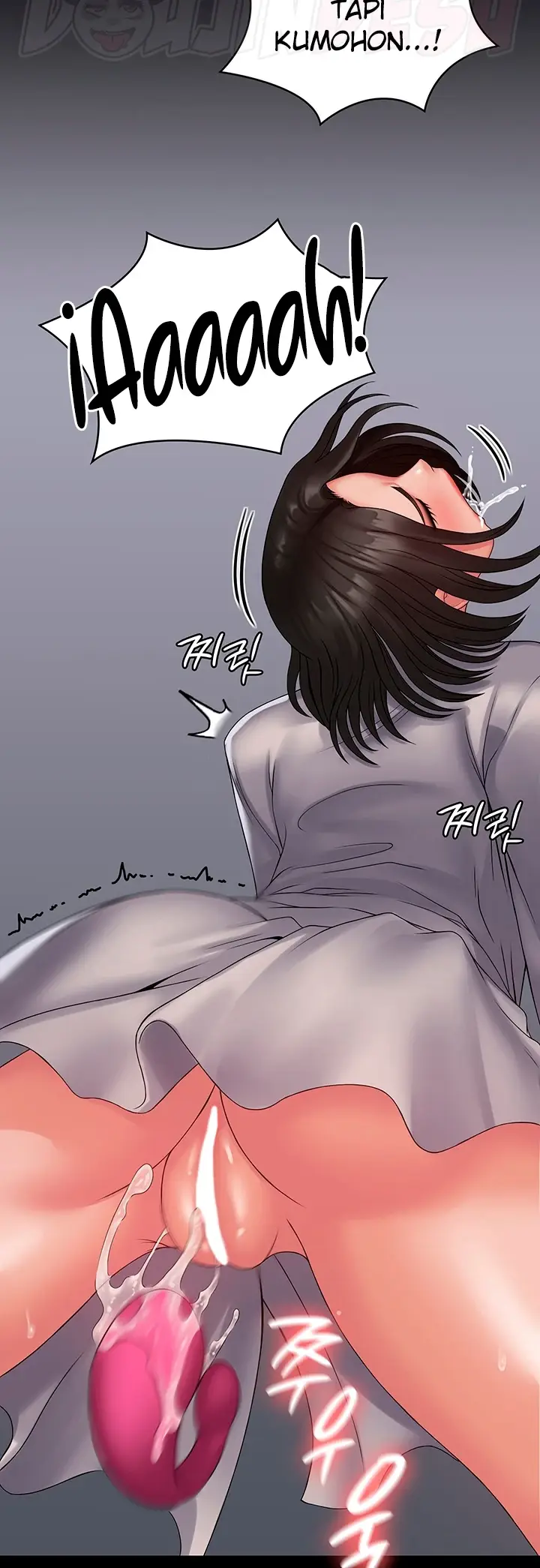 image-komik-system-succubus-chapter-18-25/70