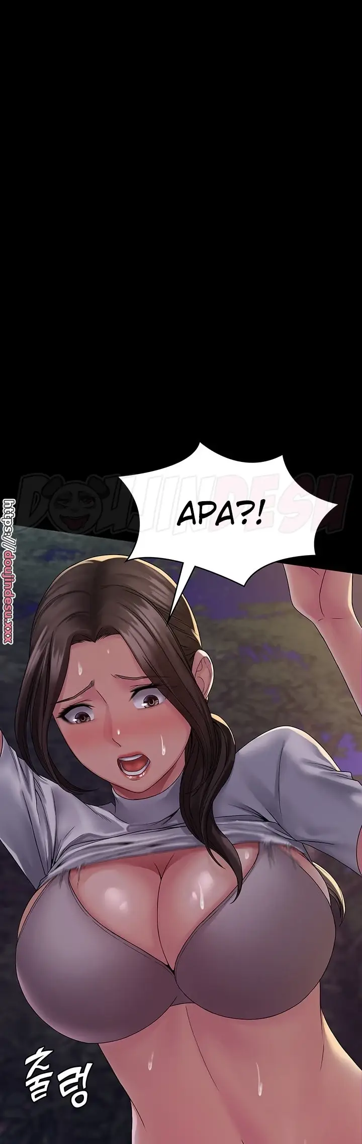 image-komik-system-succubus-chapter-19-29/57