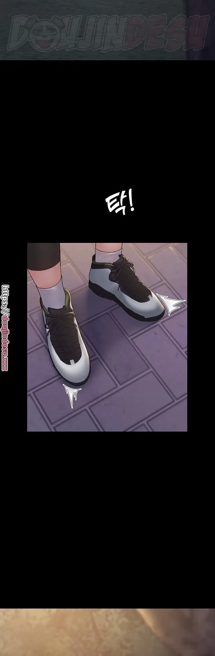 image-komik-system-succubus-chapter-19-37/57