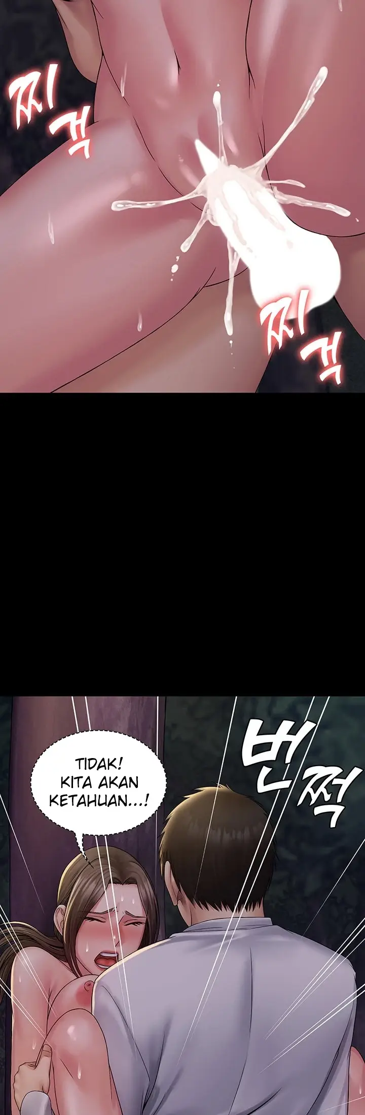 image-komik-system-succubus-chapter-19-42/57