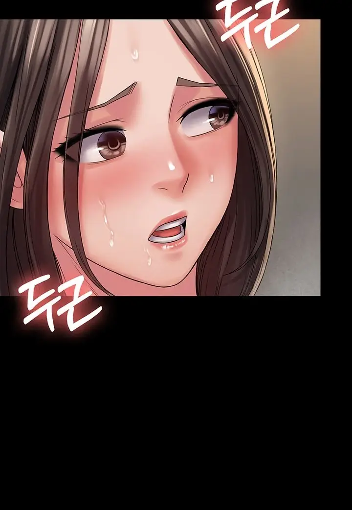 image-komik-system-succubus-chapter-20-74/115