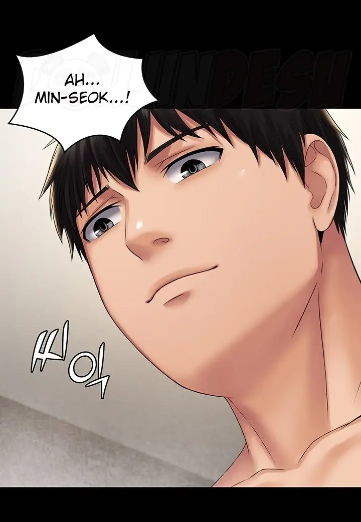 image-komik-system-succubus-chapter-20-88/115
