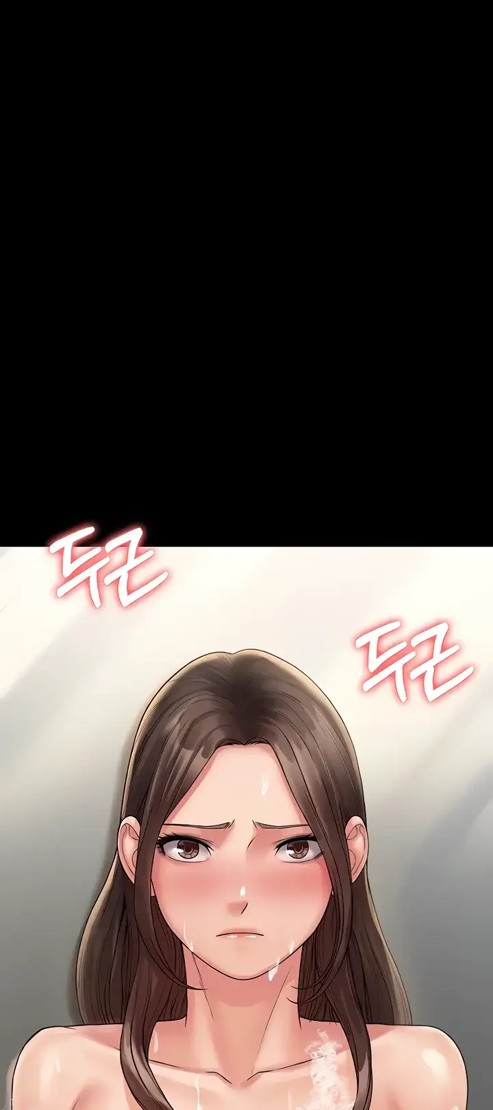 image-komik-system-succubus-chapter-21-0/37