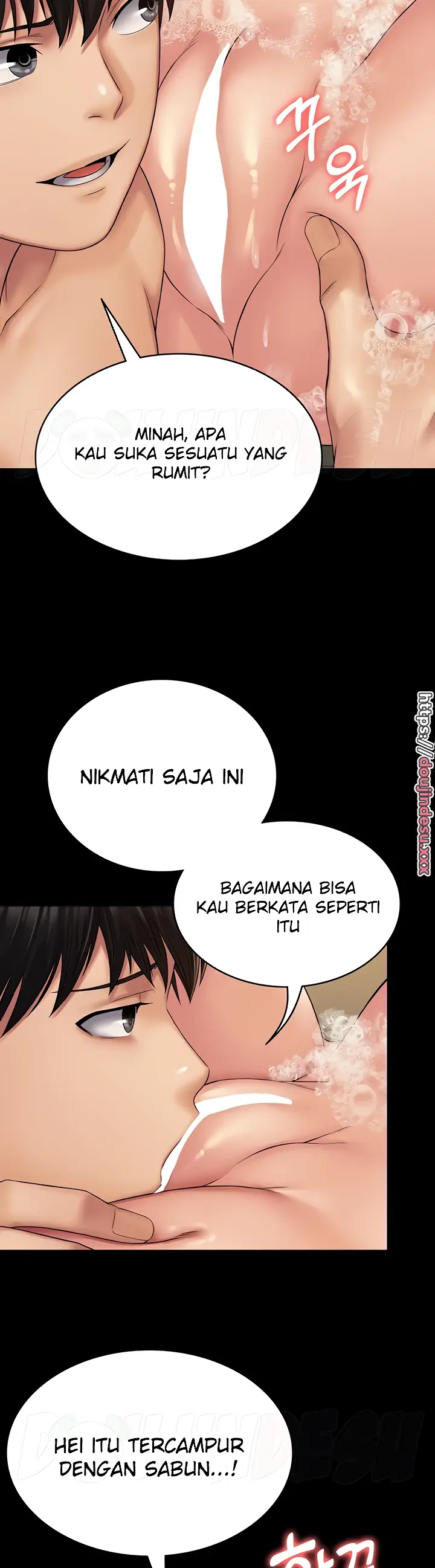 image-komik-system-succubus-chapter-21-12/37