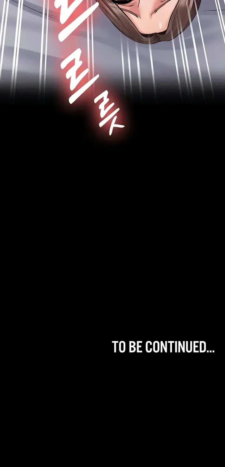 image-komik-system-succubus-chapter-22-55/56