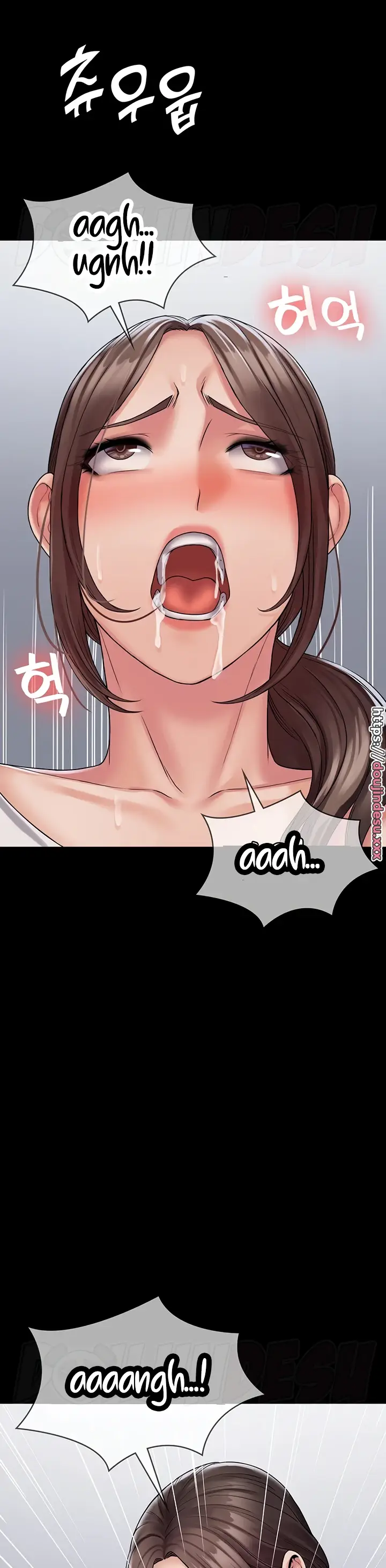 image-komik-system-succubus-chapter-23-22/44