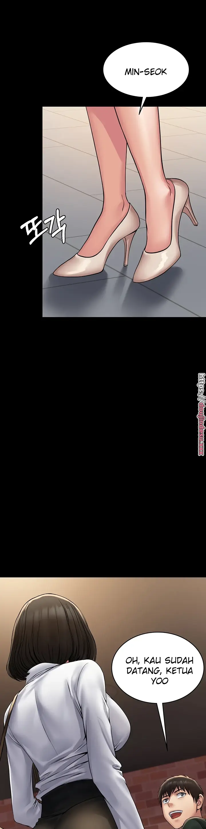 image-komik-system-succubus-chapter-23-40/44