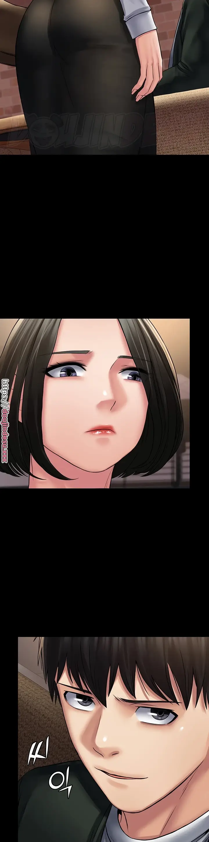 image-komik-system-succubus-chapter-23-41/44