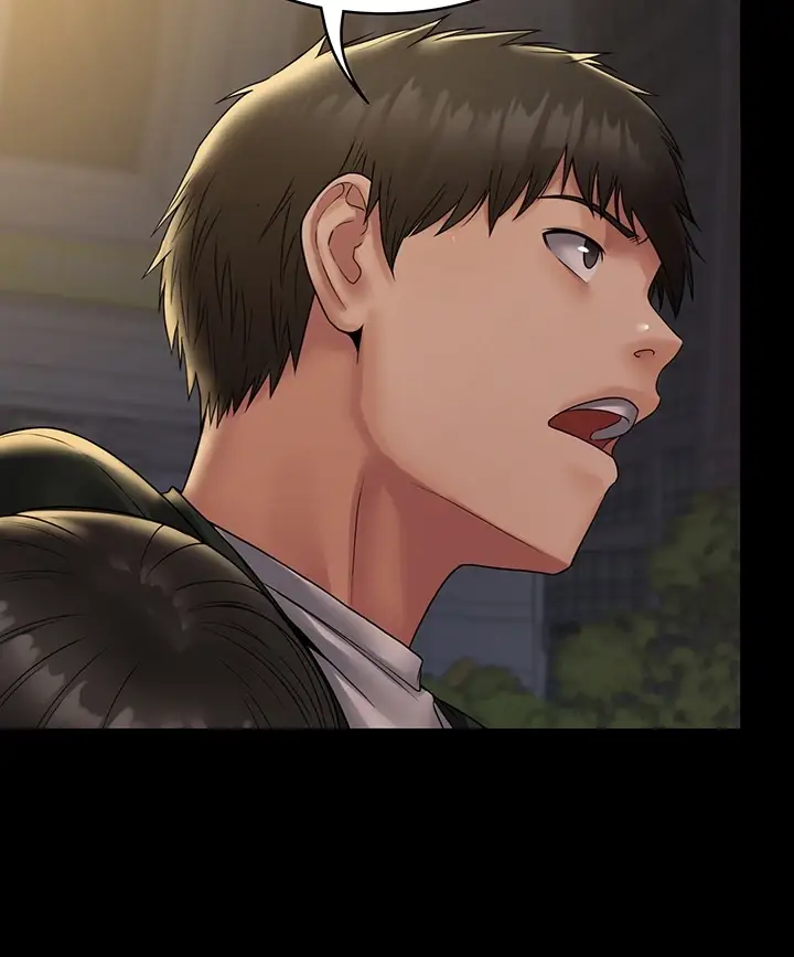 image-komik-system-succubus-chapter-24-99/124