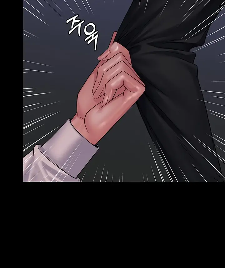 image-komik-system-succubus-chapter-24-117/124