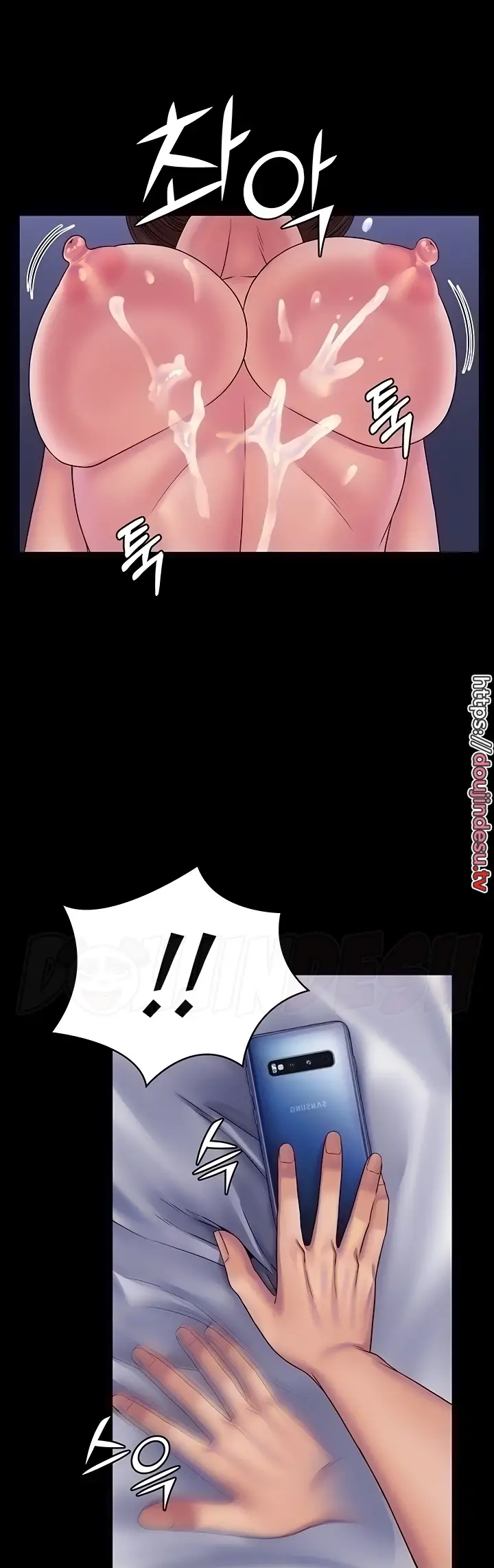image-komik-system-succubus-chapter-26-6/58