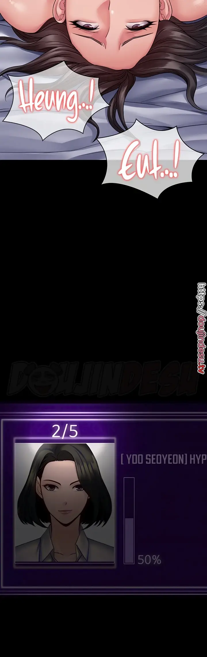 image-komik-system-succubus-chapter-26-8/58