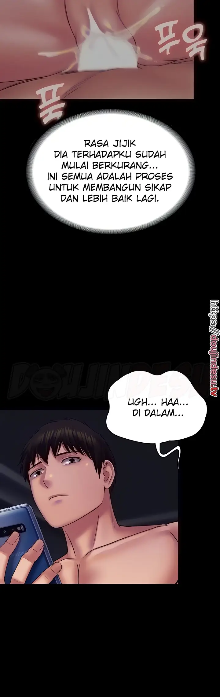 image-komik-system-succubus-chapter-26-11/58