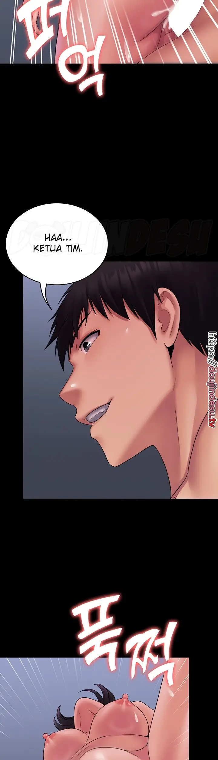 image-komik-system-succubus-chapter-26-25/58