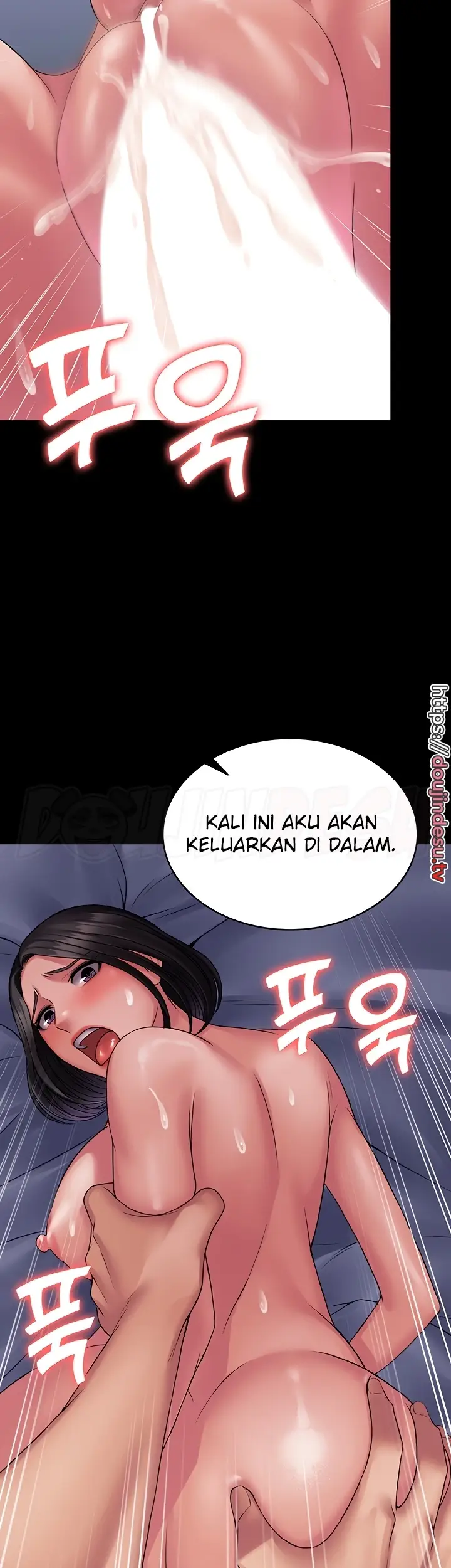 image-komik-system-succubus-chapter-26-26/58